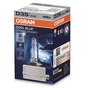 Автолампа Osram ксенонова (OS 66340 CBI) - зменшене зображення 2