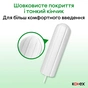 Тампони Kotex Natural Super 16 шт. (5029053577401) - зменшене зображення 4