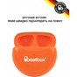 Навушники BeatBox PODS PRO 6 Orange (bbppro6o) - зменшене зображення 4