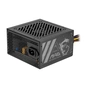 Блок живлення MSI 500W (MAG A500N-H) - зменшене зображення 3