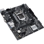 Материнська плата ASUS PRIME H510M-K - зменшене зображення 4