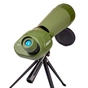 Підзорна труба Sigeta Panorama 25-75x75 (65722) - уменьшенное изображение 4