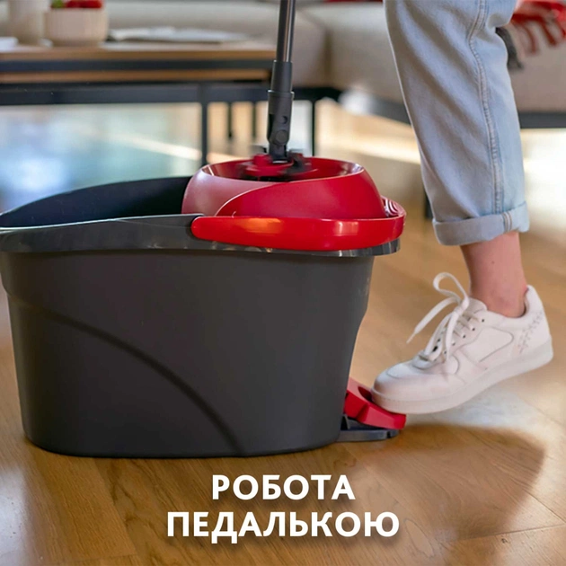 Комплект для прибирання Vileda Ultramax Turbo Швабра та відро з віджимом (4023103206236) - picture 4