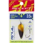 Блешня Select Rival 3.5g 34mm 29 Fried Sugar Zephyr (1870.80.39) - зменшене зображення 2
