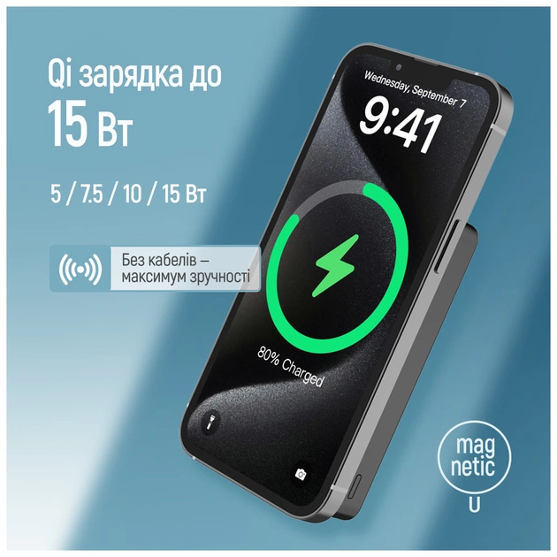 Батарея універсальна ColorWay 10 000 mAh PD/22.5W, 15W MagSafe Black (CW-PB100LPA1BK-WPDD) - зображення 9