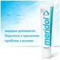 Зубна паста Meridol від кровоточивості ясен 75 мл + Зубна щітка м'яка (8718951291379) - зменшене зображення 6
