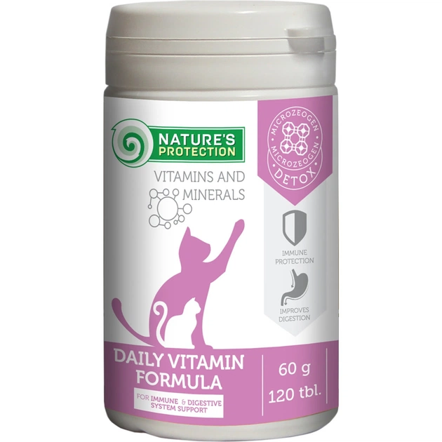 Пробиотическая добавка для животных Nature's Protection Daily Vitamins для укрепления иммунитета и улучшения пищеварения 60 г (CAN63299) - изображение 1
