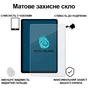 Стекло защитное BeCover Matte Anti-Glare Xiaomi Redmi Pad SE 11" (713448) - уменьшенное изображение 3