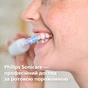 Насадка для зубной щетки Philips HX9052/87 - уменьшенное изображение 8