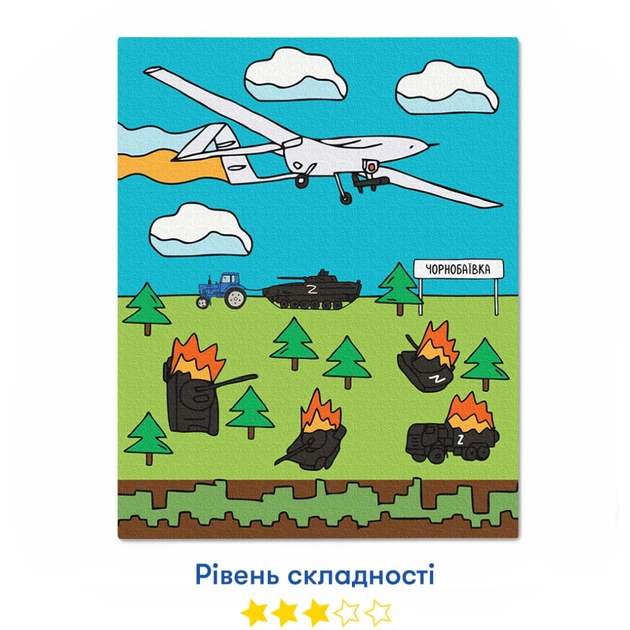 Картина по номерам Orner Чорнобаївка 40х50 см (orner-1669) - picture 4