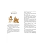 Книга Аліса в Країні Див. Аліса в Задзеркаллі - Льюїс Керрол А-ба-ба-га-ла-ма-га (9786175850688) - зменшене зображення 5