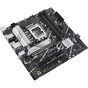 Материнська плата ASUS PRIME B760M-A D4-CSM - зменшене зображення 5