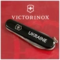 Ніж Victorinox Spartan Ukraine Black "Ukraine" (1.3603.3_T0140u) - зменшене зображення 2