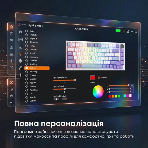 Клавіатура Ajazz AK820 Sea Salt Switch White USB-C (AK820-SS-PWB) - зображення 8