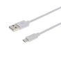 Дата кабель USB 2.0 AM to Micro 5P 2.5m white Grand-X (PM025W) - уменьшенное изображение 2