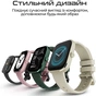 Смарт-годинник HiFuture lume pro pink (lumepro.pink) - зменшене зображення 6