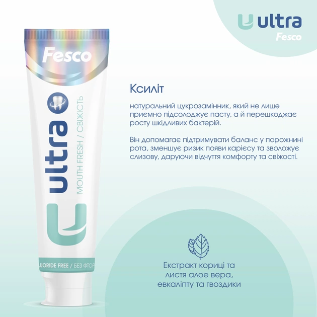 Зубна паста Fesco Ultra Mouth Fresh Свіжість 100 мл (4820204701987) - picture 4