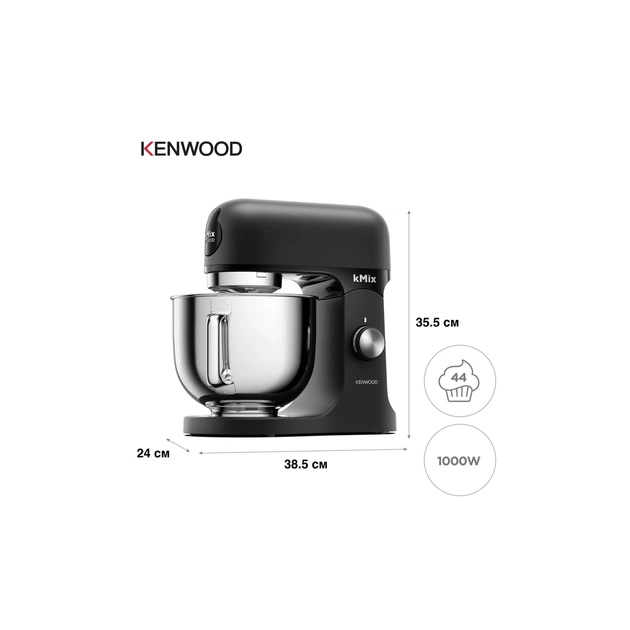 Кухонний комбайн Kenwood KMX 751 ABK (KMX751ABK) - picture 4