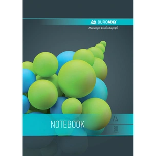 Зошит Buromax Sphere A4 80 аркушів, клітинка Бірюзовий (BM.24452101-06) зображення 1