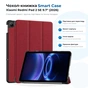 Чехол для планшета BeCover Smart Case Xiaomi Redmi Pad 2 SE 9.7" (2026) Red Wine (715830) - уменьшенное изображение 1