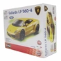 Машина Bburago LAMBORGHINI GALLARDO LP560 (18-45128) - уменьшенное изображение 3