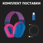 Навушники Logitech G435 Lightspeed Wireless Gaming Headset Blue (981-001062) - зменшене зображення 11