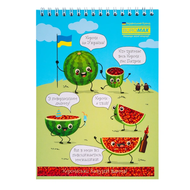 Блокнот Buromax на пружині зверху Patriot UKRAINE IS... A5 48 аркушів у клітину (BM.24545109) - изображение 3