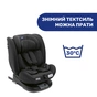 Автокрісло Chicco Unico Evo i-Size Air black (8058664167302) (87030.95) - зменшене зображення 7