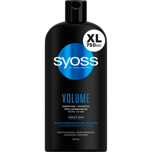 Шампунь Syoss Volume з Фіолетовим Рисом для тонкого волосся без об'єму 750 мл (5201143149266) зображення 1