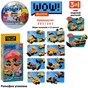 Конструктор iBlock сюрприз Wow block Будівництво (PL-920-14) - зменшене зображення 2