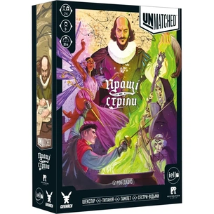 Настільна гра Geekach Games Unmatched: Пращі та стріли (Unmatched: Slings and Arrows) (укр.) (GKCH222sa) зображення 1