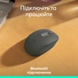 Мишка Logitech M196 Bluetooth Graphite (910-007459) - зменшене зображення 6