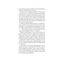 Книга Дивна Саллі Даймонд - Ліз Нуджент КСД (9786171507227) - зменшене зображення 6