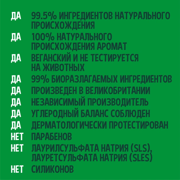 Гель для душу Faith in Nature Натуральний З кокосом 100 мл (708002300370) - picture 3