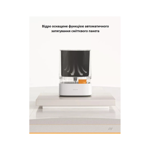 Контейнер для сміття JAH Paperwaste Квадратний Білий 15 л (20263) - picture 6