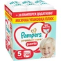 Підгузки Pampers Premium Care Pants Розмір 5 (11-17 кг) 108 шт (8006530315838) - зменшене зображення 1