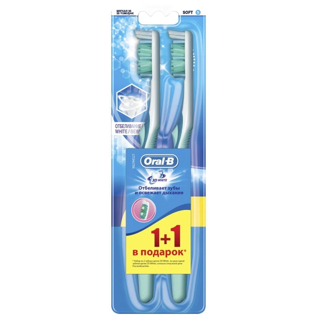 Зубна щітка Oral-B 3D White Відбілювання середньої жорсткості 2 шт. (3014260022761) - изображение 1