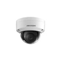 Камера відеоспостереження Hikvision DS-2CD2121G0-IS(C) (2.8) - зменшене зображення 2