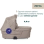 Коляска Chicco 2 в 1 Bellagio Primo Como Lake (87240.06.01) - уменьшенное изображение 2