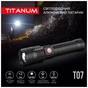 Ліхтар TITANUM 700Lm 6500K (TLF-T07) - зменшене зображення 3