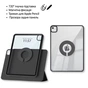 Чохол до планшета BeCover Ultra Slim Origami Flex Apple iPad Air 13" M4 2026 Black (715286) - зменшене зображення 3