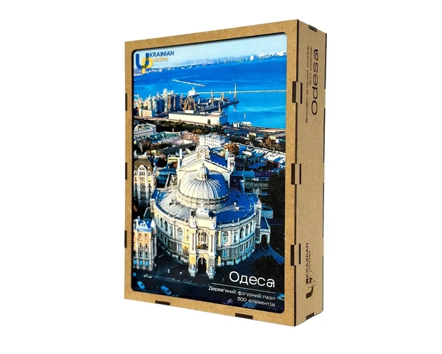 Пазл дерев`яний UkrainianPuzzles Одеса - зображення 3