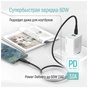 Дата кабель USB-C to USB-C 2.0m 3A 60W textured PVC black ColorWay (CW-CBPDCC095-BK) - уменьшенное изображение 6