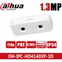 IP-камера Dahua DH-IPC-HD4140XP-3D - зменшене зображення 2