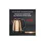 Електрочайник Tefal KI280G10 - зменшене зображення 3