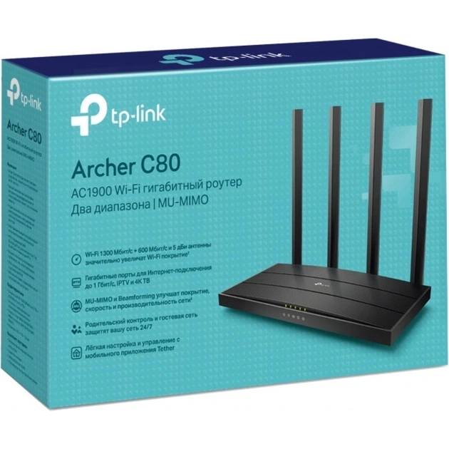 Маршрутизатор TP-Link ARCHER-C80 - зображення 4
