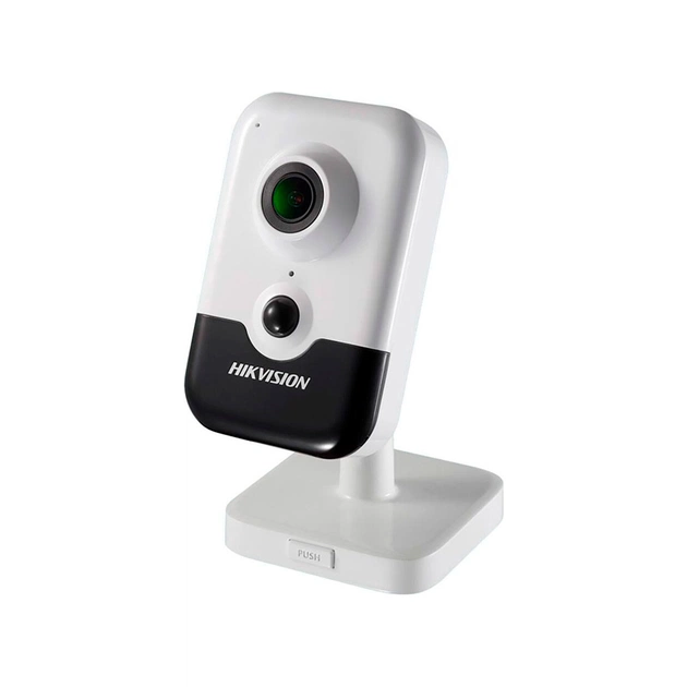 Камера відеоспостереження Hikvision DS-2CD2443G2-I (4.0) - зображення 1