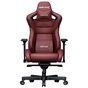 Крісло ігрове Anda Seat Kaiser 2 Size XL Black/Maroon (AD12XL-02-AB-PV/C-A05) - зменшене зображення 1