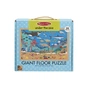 Пазл Melissa&Doug Під морем, 35 елементів (MD31376) - зменшене зображення 1