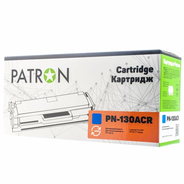 Картридж Patron HP CLJ CF351A для M176/M177 Cyan, Extra (PN-130ACR) - зображення 1